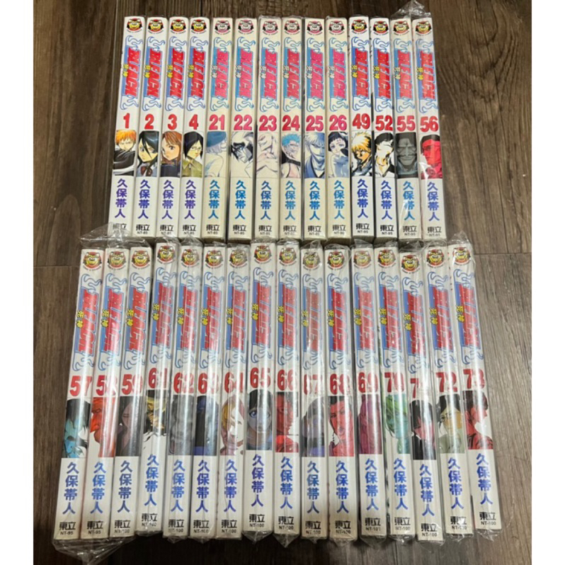 [二手］死神 73 72 71 70 漫畫 死神二手漫畫 死神二手書 死神漫畫 死神74 死神 久保帶人