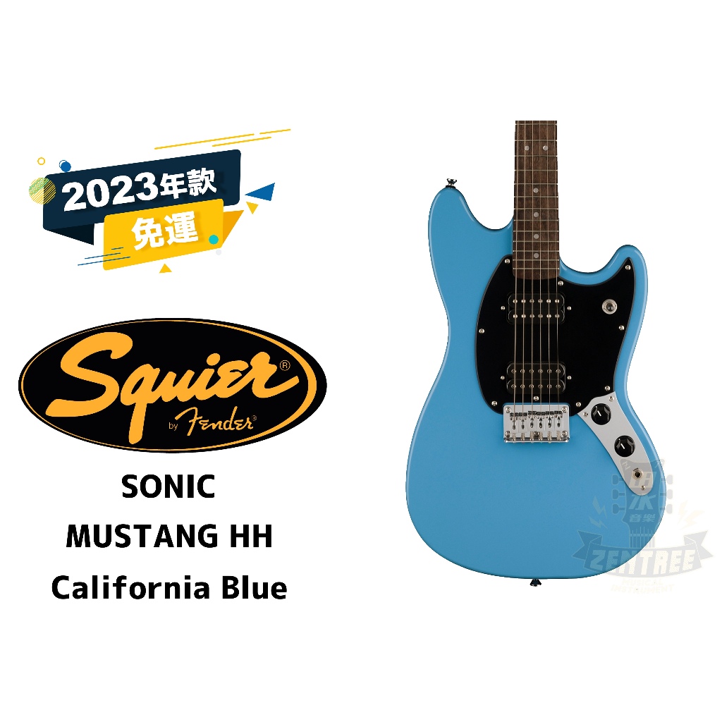 預訂 Squier Sonic Mustang HH 雙雙 電吉他 吉他 田水音樂