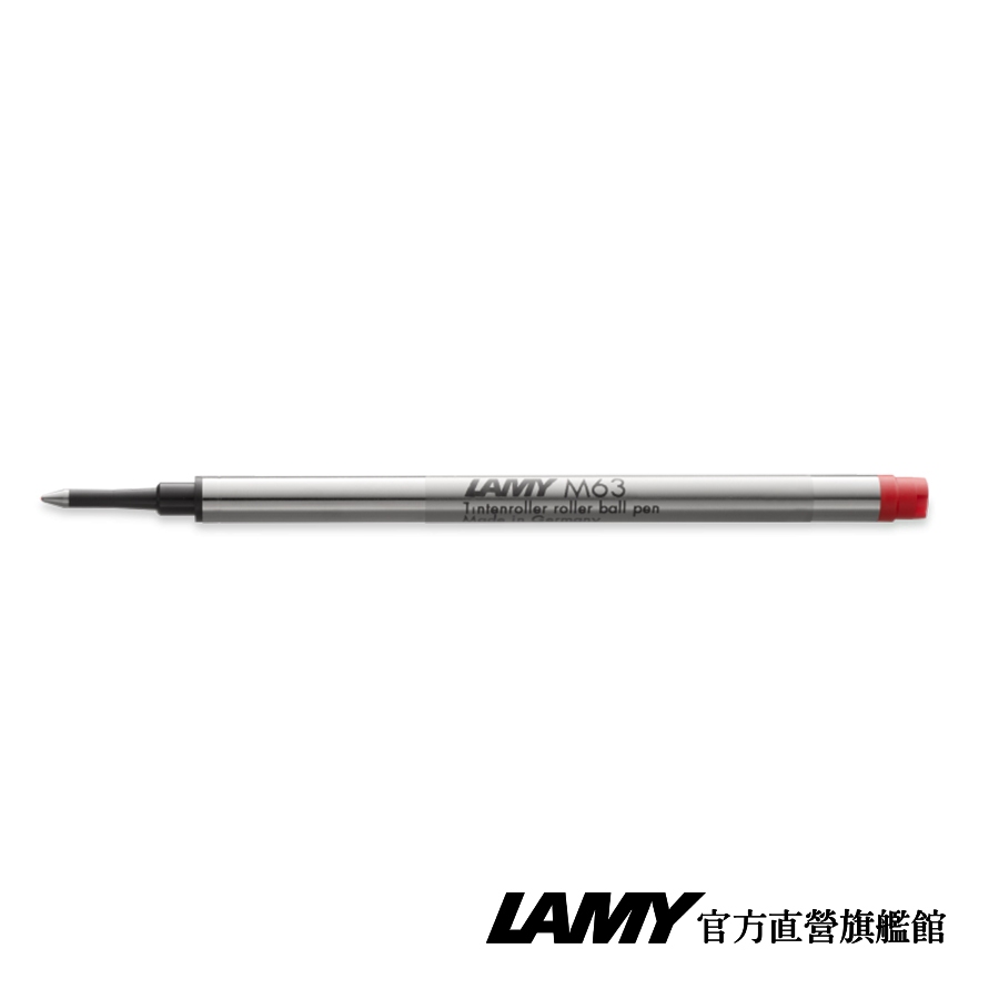 LAMY 鋼珠筆 / M63 筆蕊 - 紅色 (二入裝) - 官方直營旗艦館