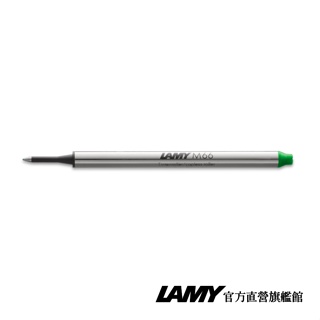 LAMY 鋼珠筆 / M66 筆蕊 - 綠色 (二入裝) - 官方直營旗艦館
