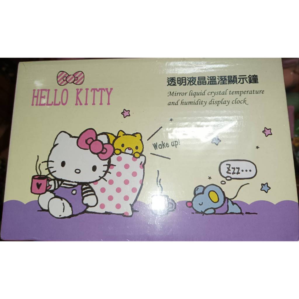 HELLO  KITTY 凱蒂貓 透明液晶溫濕顯示鐘(粉色款)