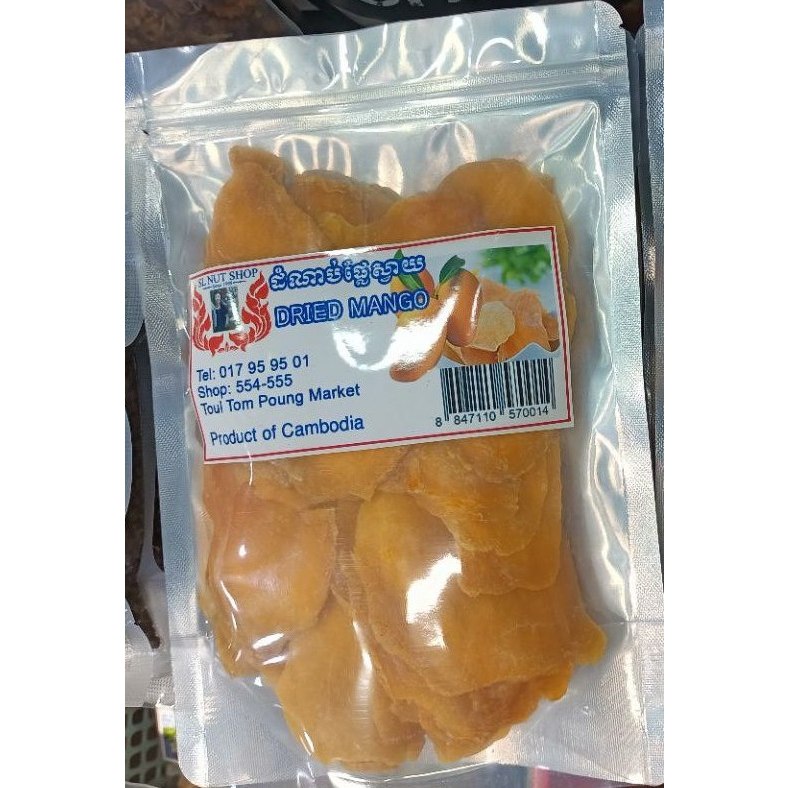 【現貨+預購】柬埔寨 熱銷 芒果乾 200g 250g 500g 1000g 果乾 代購
