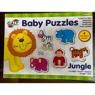 二手 galt baby puzzles jungle 寶寶拼圖 基礎拼圖 叢林動物 動物拼圖 初階拼圖