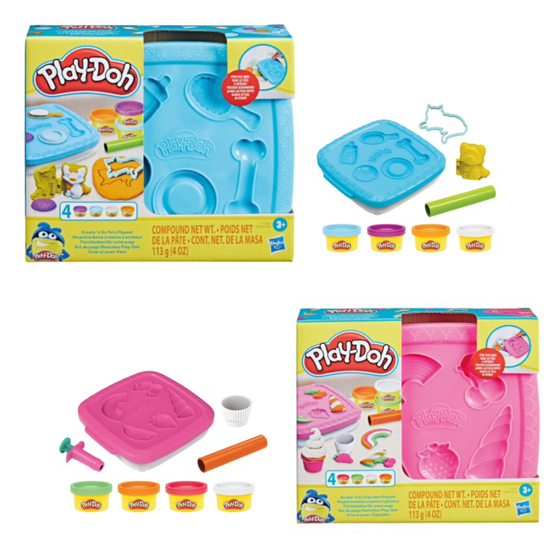 🔥現貨‼️正版 Play-Doh 培樂多黏土 小小攜帶收納盒黏土遊戲組 藍色動物餅乾/粉色杯子蛋糕 無毒黏土