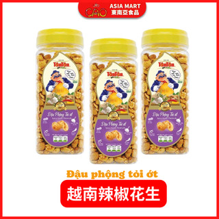 越南辣椒花生大蒜風味 TAN TAN 越南花生 ĐẬU PHỘNG TỎI ỚT 260G