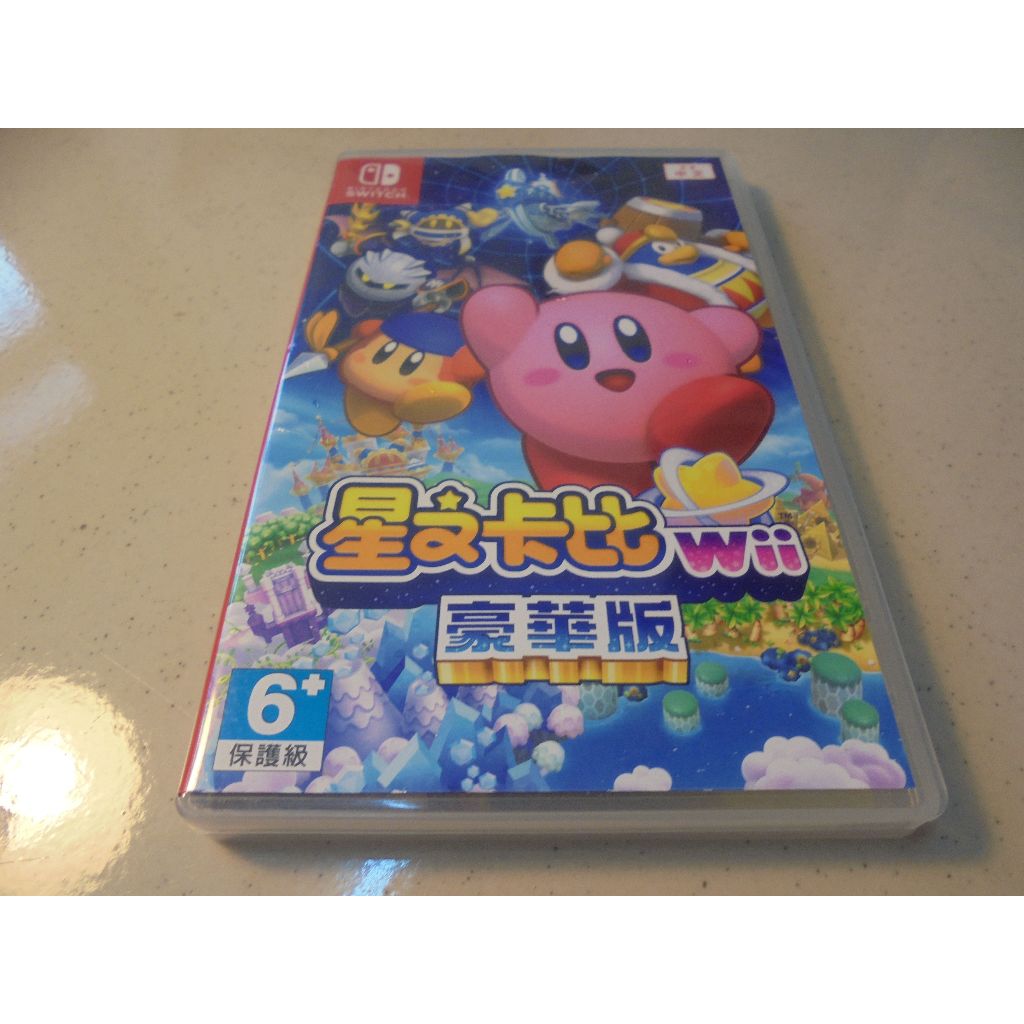Switch 星之卡比WII豪華版 Kirby 中文版 直購價1200元 桃園《蝦米小鋪》