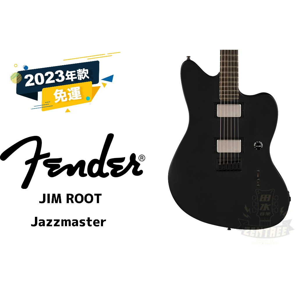 預訂 Fender Jim Root Jazzmaster 美廠 簽名琴 電吉他 田水音樂