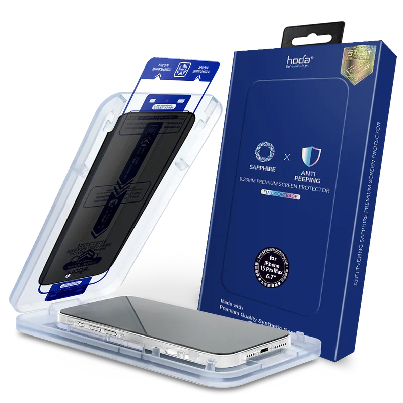 hoda 藍寶石防窺螢幕保護貼 附無塵太空艙貼膜神器 適用iPhone15 14 13 藍寶石保護貼