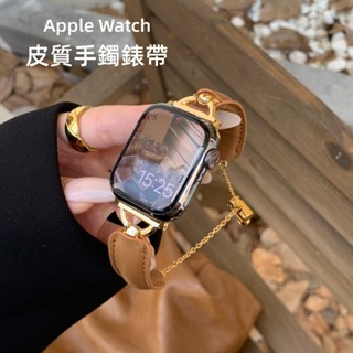 雙面真皮手鐲錶帶 適用於 Apple watch 錶帶 10 9 8 7 SE 蘋果手錶帶 40mm 46mm 金屬鏈帶