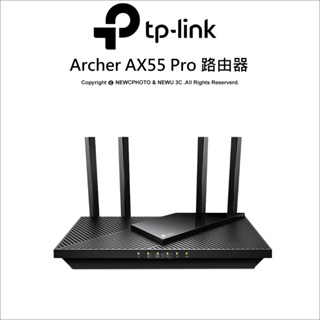 TP-Link Archer AX55 Pro AX3000 2.5G Gigabit 雙頻雙核 USB3.0