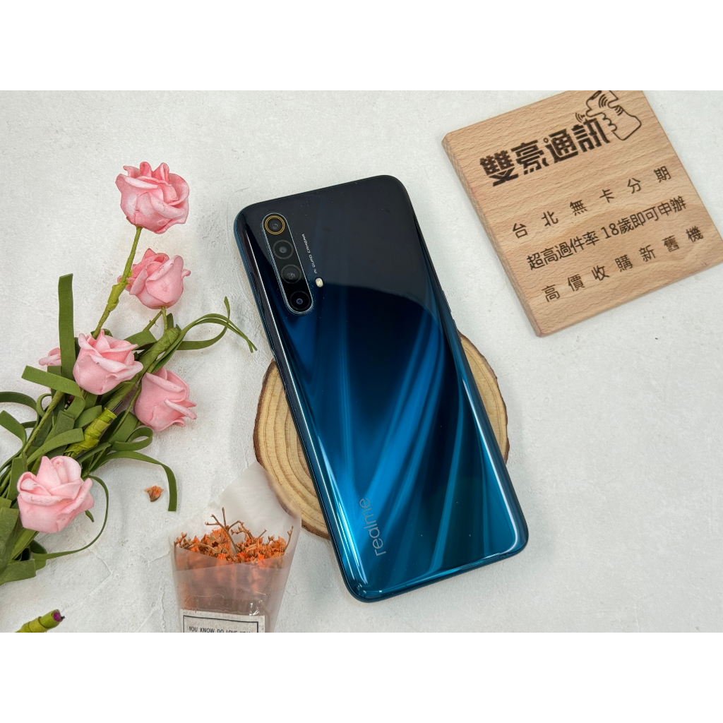 🔥realme X3 8+128無盒裝有配件