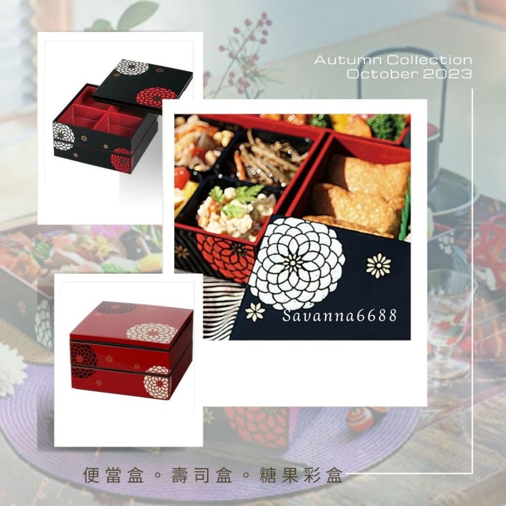 日式便當盒雙層糖果盒午餐盒壽司盒 HAKOYA百華系列漂亮日式彩繪菊花設計職人手作增添食用樂趣居家生活用品日本代購