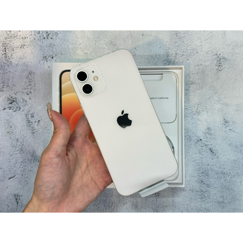 最高折＄5000♠️福利機 iphone 12 64G 白色 台灣貨 100%