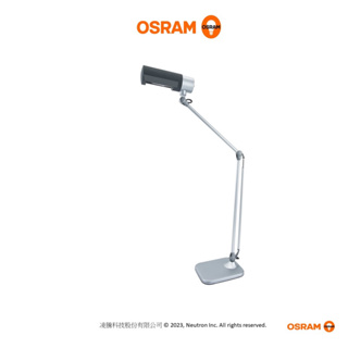 好時光～OSRAM 歐司朗 哥廷根 LED雙臂檯燈 桌夾兩用 含10W E27小晶靈燈泡 自然光 書桌燈 工作燈