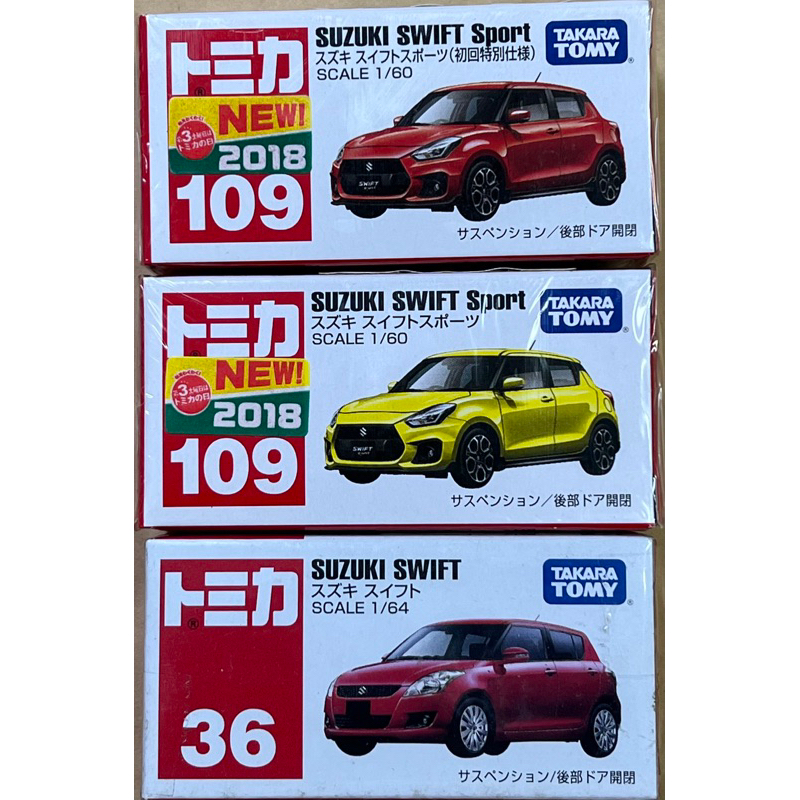 現貨 tomica 36 109 Suzuki swift sport 鈴木 多美小汽車