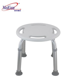【MedGear美而輔具】圓形可調高度洗澡椅-七段式高度調整(無靠背洗澡椅)沐浴椅