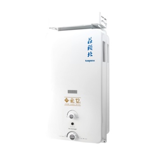 【LIFE&LOVE】莊頭北 TH-5127ARF 12L加強抗風型熱水器 屋外型熱水器《全省安裝，自取享優惠價》