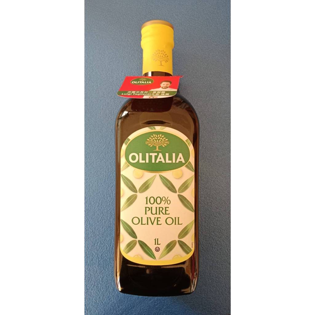 Olitalia 奧利塔 純橄欖油 1000ml 超取限2瓶 有效期限:2025.3.2