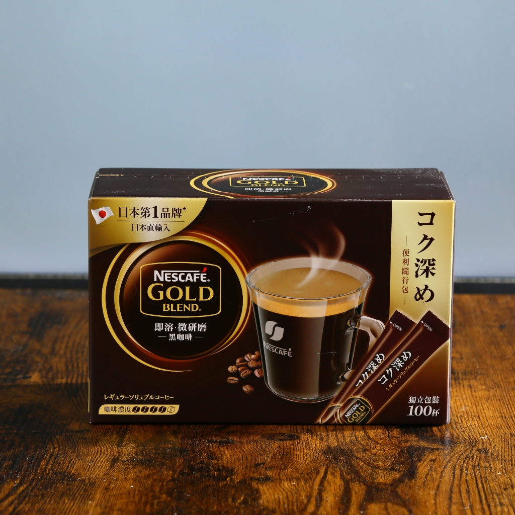 【好市多代購】雀巢 金牌微研磨咖啡隨行包 深焙風味 2公克 X100包 | Costco
