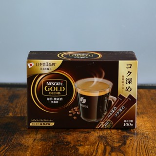【好市多代購】雀巢 金牌微研磨咖啡隨行包 深焙風味 2公克 X100包 | Costco