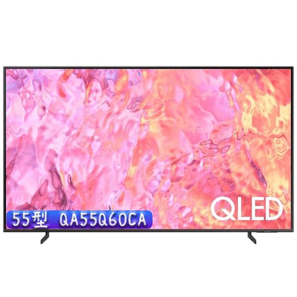 【限量下殺】全台最低價 QA55Q60C 三星 SAMSUNG QLED 量子連網 顯示器 電視 43吋 50吋 65吋
