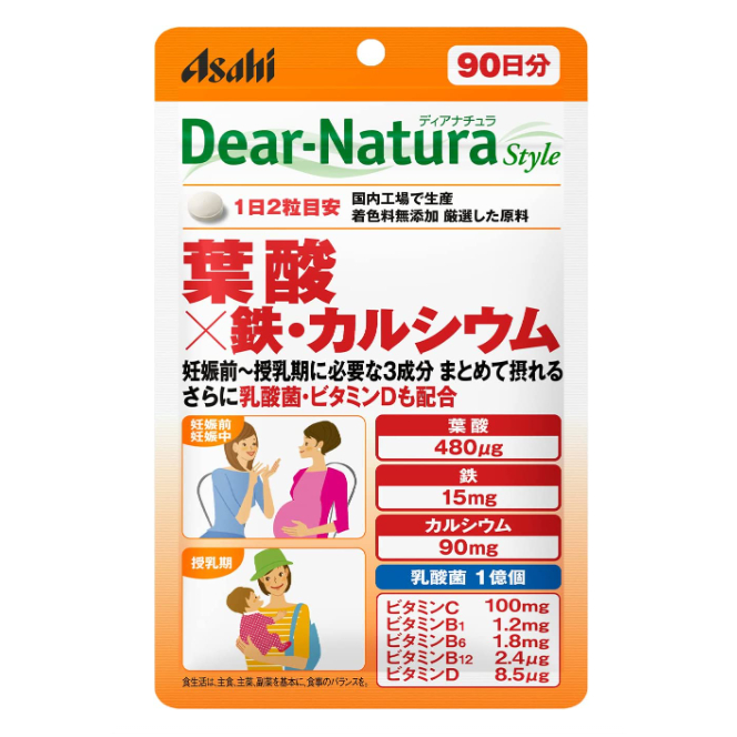 【現貨】日本進口 朝日 Asahi Dear Natura 葉酸 鐵 鈣 乳酸菌 維生素C B群 D 90日分