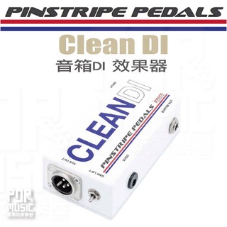 【搖滾玩家樂器】全新公司貨免運 Pinstripe pedals clean DI 音箱DI 效果器 clean DI