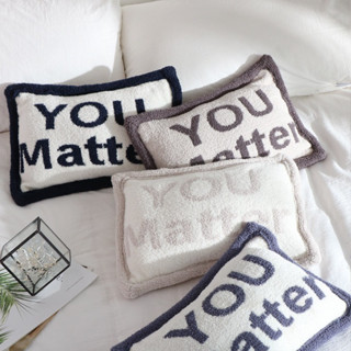 Arvo Home 現貨造型抱枕 英文字抱枕 羊咩咩軟Q抱枕 You Matter生日禮物 交換禮物 情人節 流蘇枕