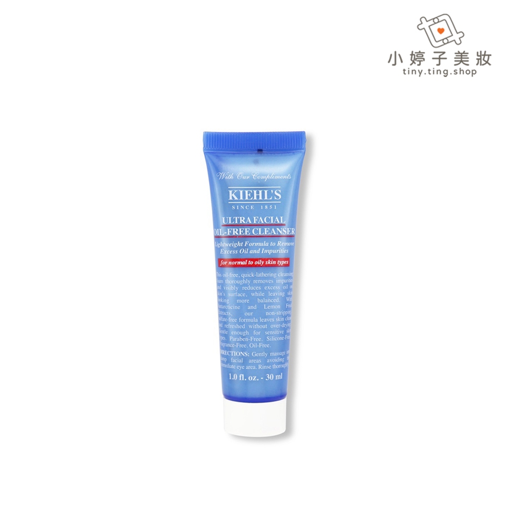 Kiehl's 契爾氏 冰河保濕無油清爽潔面慕斯 30ml 小婷子美妝