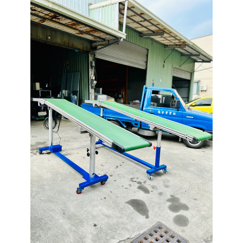 ［億金實業社］現貨二手輸送機大賣場PVC輸送帶傳送機生產線流水線運輸帶塑料射出專用