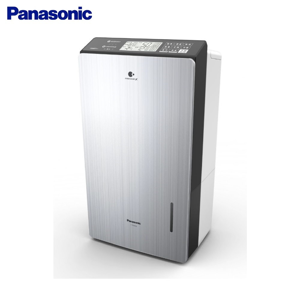 Panasonic 國際牌 16L W-HEXS高效微電腦 除濕機 F-YV32MH 最高30期  除濕機分期