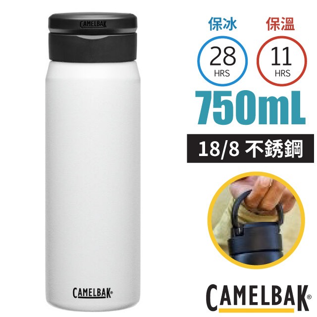 【美國 Camelbak】送》寬口不鏽鋼保冰保溫瓶 750ml Fit Cap 手提運動水壺_CB2897101075