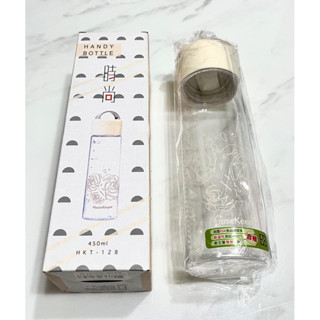 【全新】妙管家時尚太空瓶450ml