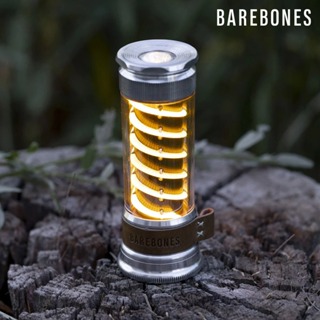 Barebones 多段式手電筒 Edison Light Stick LIV-137 / 燈具 露營燈 裝飾燈 手持燈