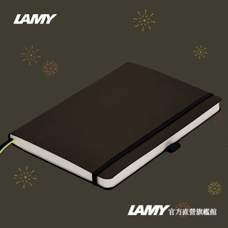 LAMY 筆記本 / SOFTCOVER系列 - 深灰軟式筆記本（A5）- 官方直營旗艦館