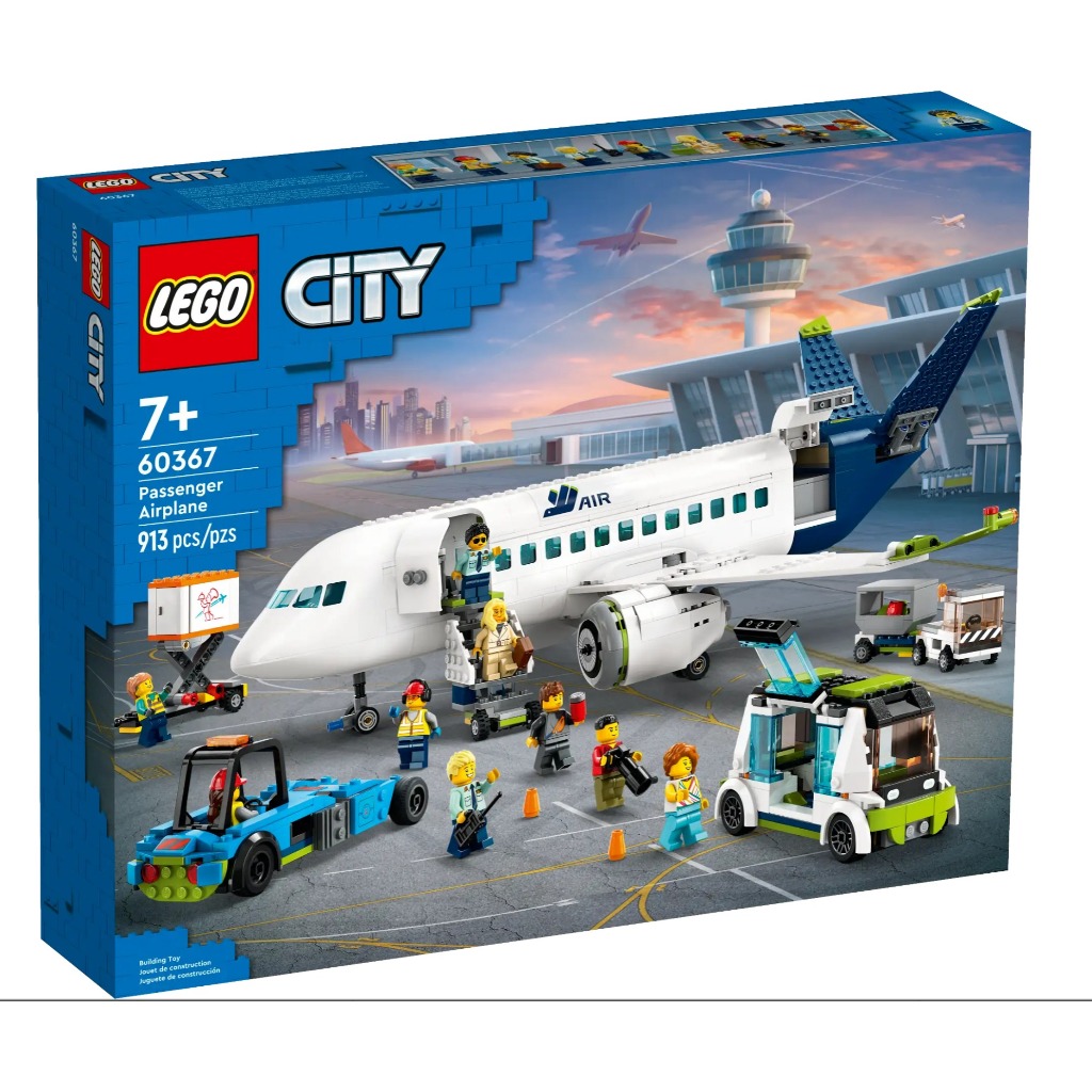【宅媽科學玩具】LEGO 60367 客機