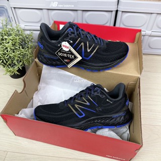 現貨 iShoes正品 New Balance 880 x Gore-Tex 男鞋 寬楦 慢跑鞋 M880GQ13 2E