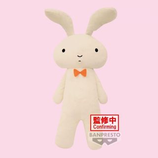 芃芃玩具BP景品蠟筆小新SOFVMATES 小白 10CM 18485大絨毛玩偶妮妮的兔子88437