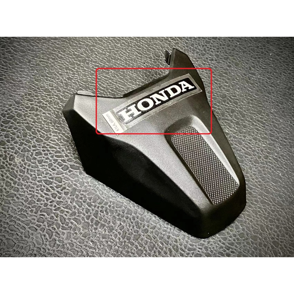 HONDA原廠" HONDA" logo 貼紙 CB200X 後尾燈上蓋專用 原裝進口 本田正廠零件