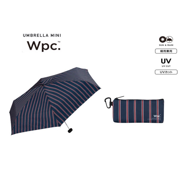 【一草一木】日本Wpc.晴雨二用傘 抗UV UNISEX 雨傘 陽傘 迷你 附傘袋 攜帶方便 雨陽傘 折傘 摺傘男女兼用