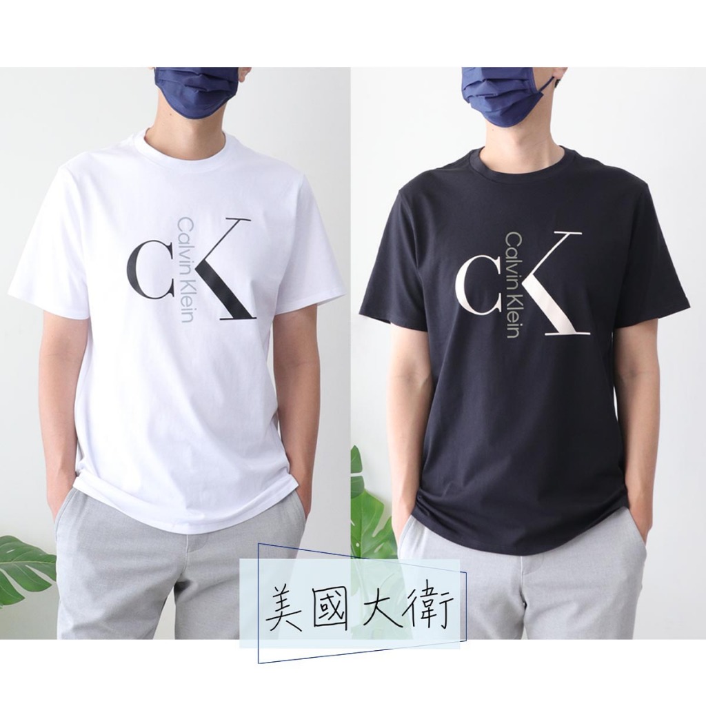 Calvin Klein CK 短袖 T恤 衣服 上衣 短T 男 Tee t shirt 【40829KX】美國大衛