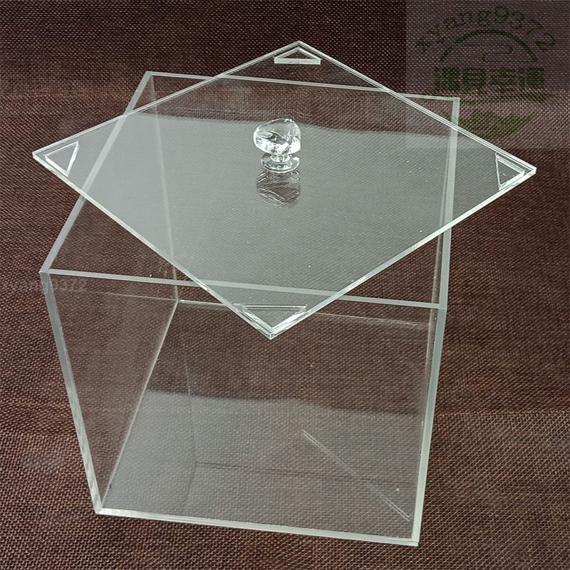 【遇見】亞克力板 客製 透明盒子 有機玻璃 水缸實驗 封閉箱子 防塵罩 收納盒展示