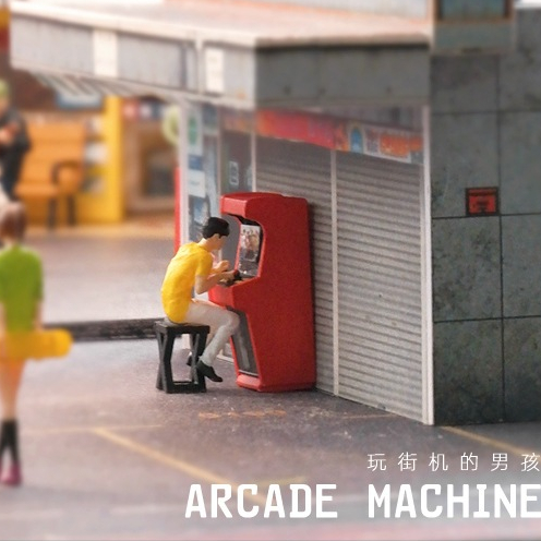 1:64 街機男孩人偶組 大型電玩 微縮攝影 模型場景 1/64 大型街機模型 遊戲機台