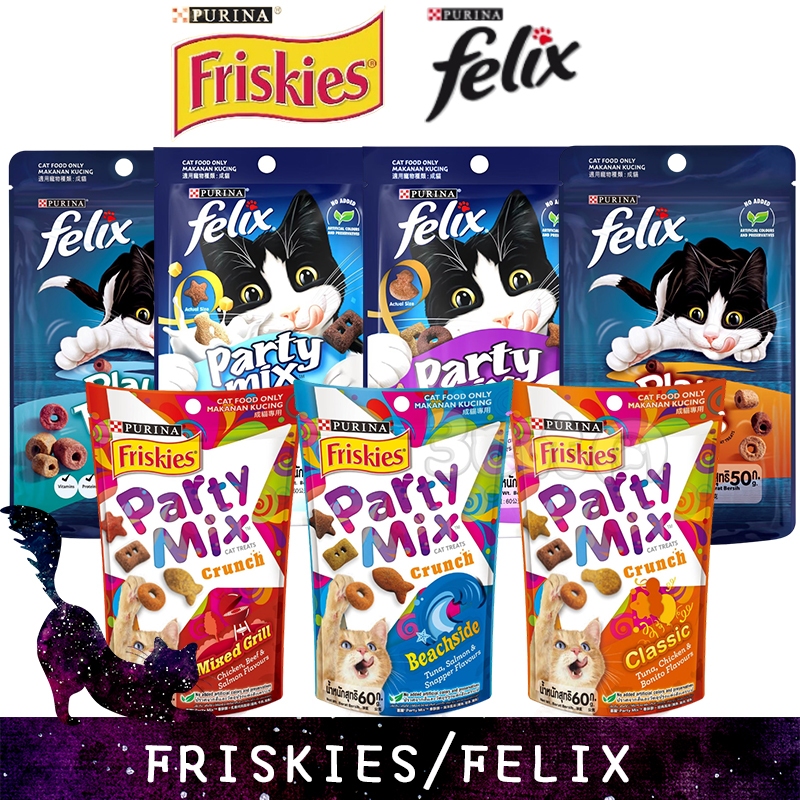 Friskies 喜躍 Party Mix 香酥餅 Felix 貓脆餅 貓零食 貓餅乾 貓點心 三隻小貓