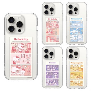 韓國 三麗鷗 溫暖小屋 凱蒂貓 美樂蒂 酷洛米 玉桂狗 蘋果 iPhone 16 15 14 Pro MAX 防摔手機殼