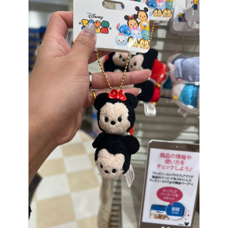 日本迪士尼商店 米奇米妮 唐老鴨 高飛 布魯托 奇奇迪迪 史迪奇 娃娃小吊飾