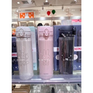 [寶の舖TAKARA] Miffy保溫瓶 THERMOS 膳魔師 米飛兔保溫瓶 聯名 保溫瓶 500ML 日本專賣店限定