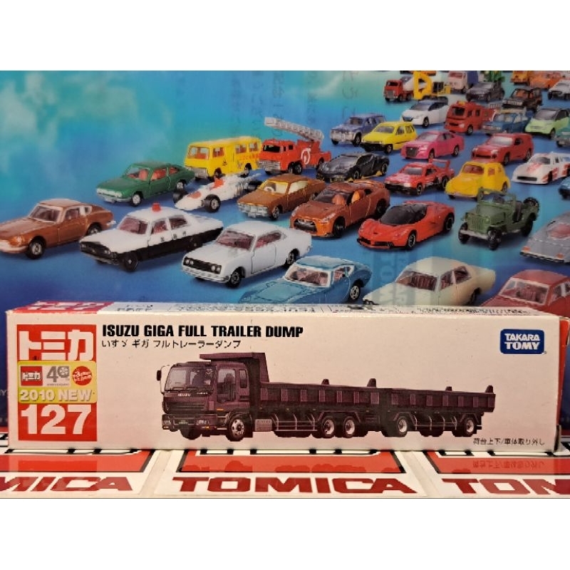 Tomica No.127 砂石車 卡車