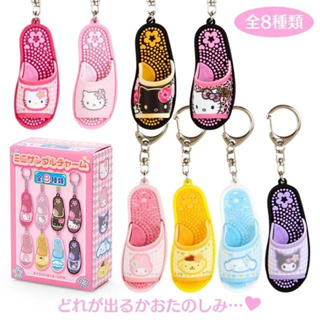 【震撼精品百貨】Hello Kitty 凱蒂貓~日本三麗鷗SANRIO MX鞋造型鑰匙圈(復古千鳥格)*27655