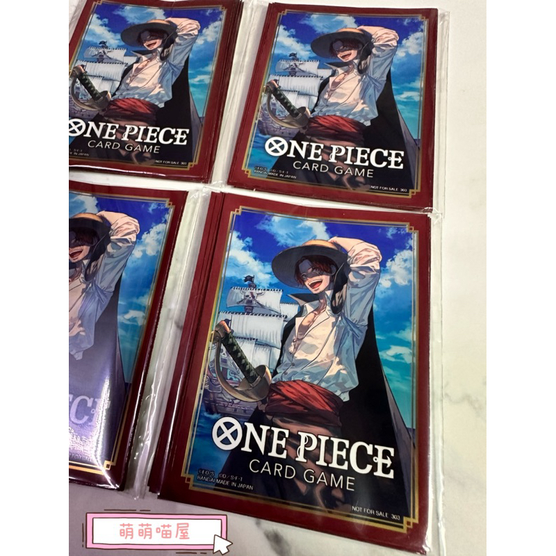 🎀萌萌喵屋🎀 「現貨」 航海王 海賊王 紅髮傑克卡套一包十張，One Piece卡牌遊戲/OPCG/TCG/日本代購